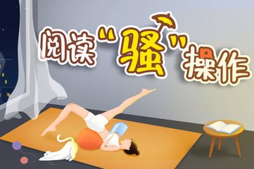 威尼斯人官方注册